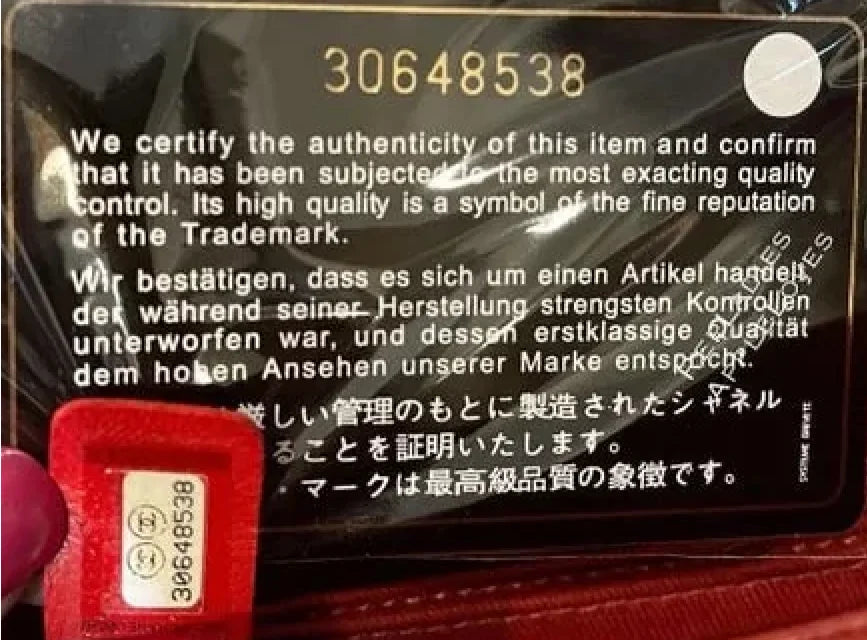 Authentic Chanel bag authenticity card