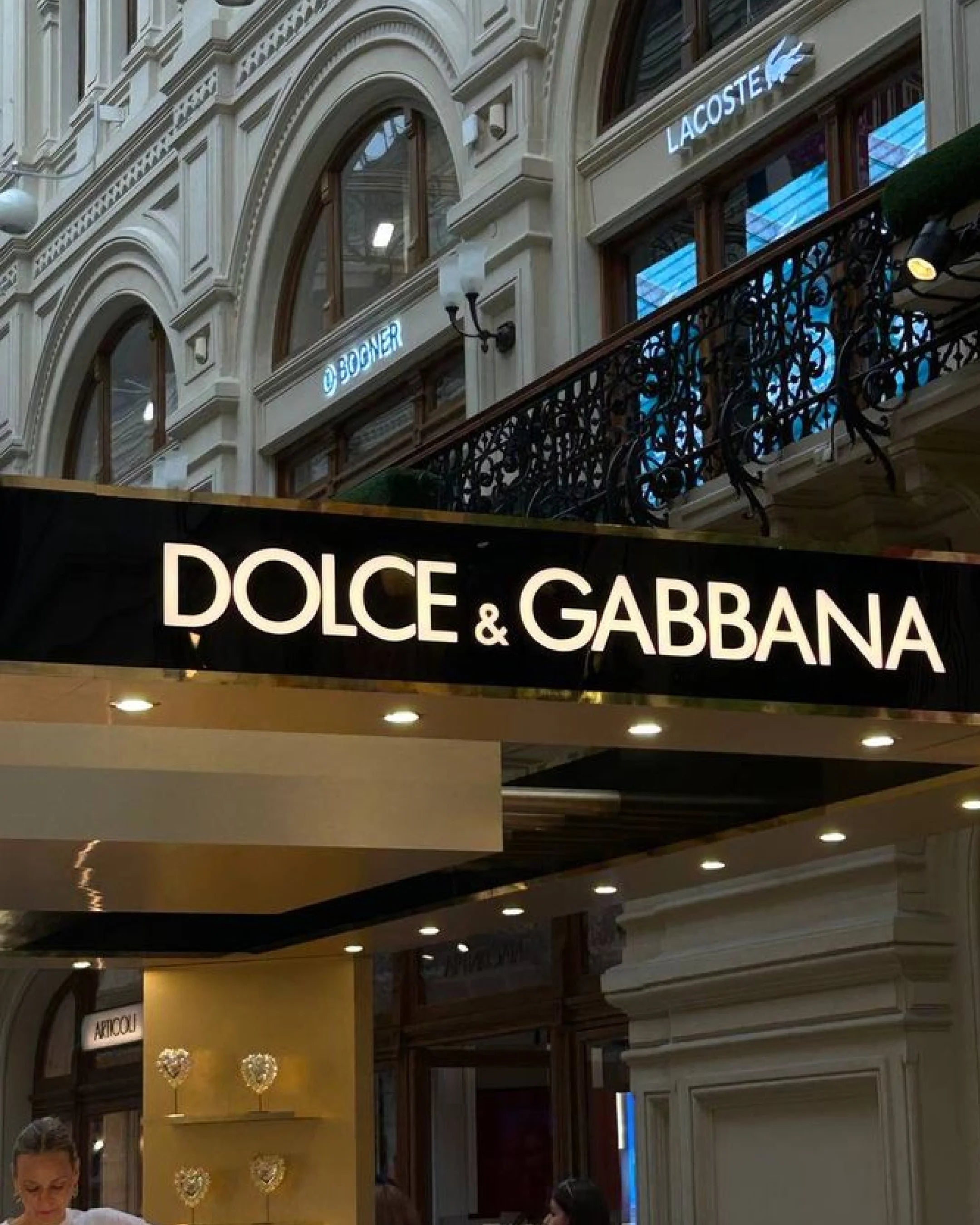 Dolce Gabbana Authenticity Check – LegitGrails