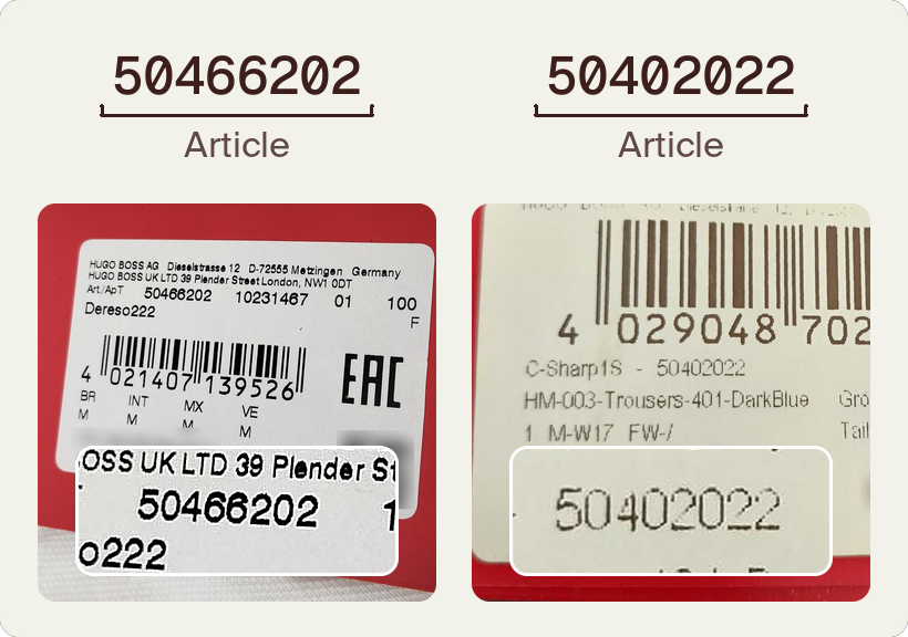Hugo Boss serial number check