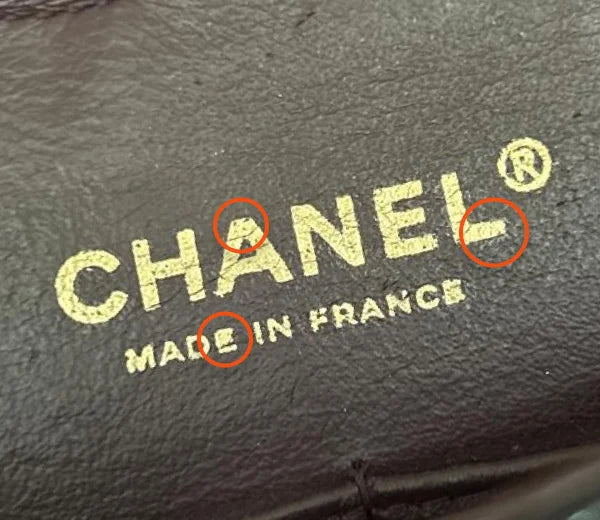 Fake Chanel Interior lining and CHANEL stamp