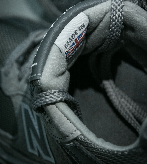 New Balance Legit Check and Authentication Service LegitGrails