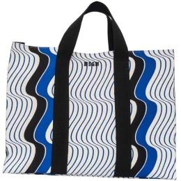 LegitGrails Authenticates MSGM Bags