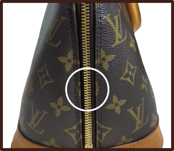Real Louis Vuitton Monogram canvas alignment
